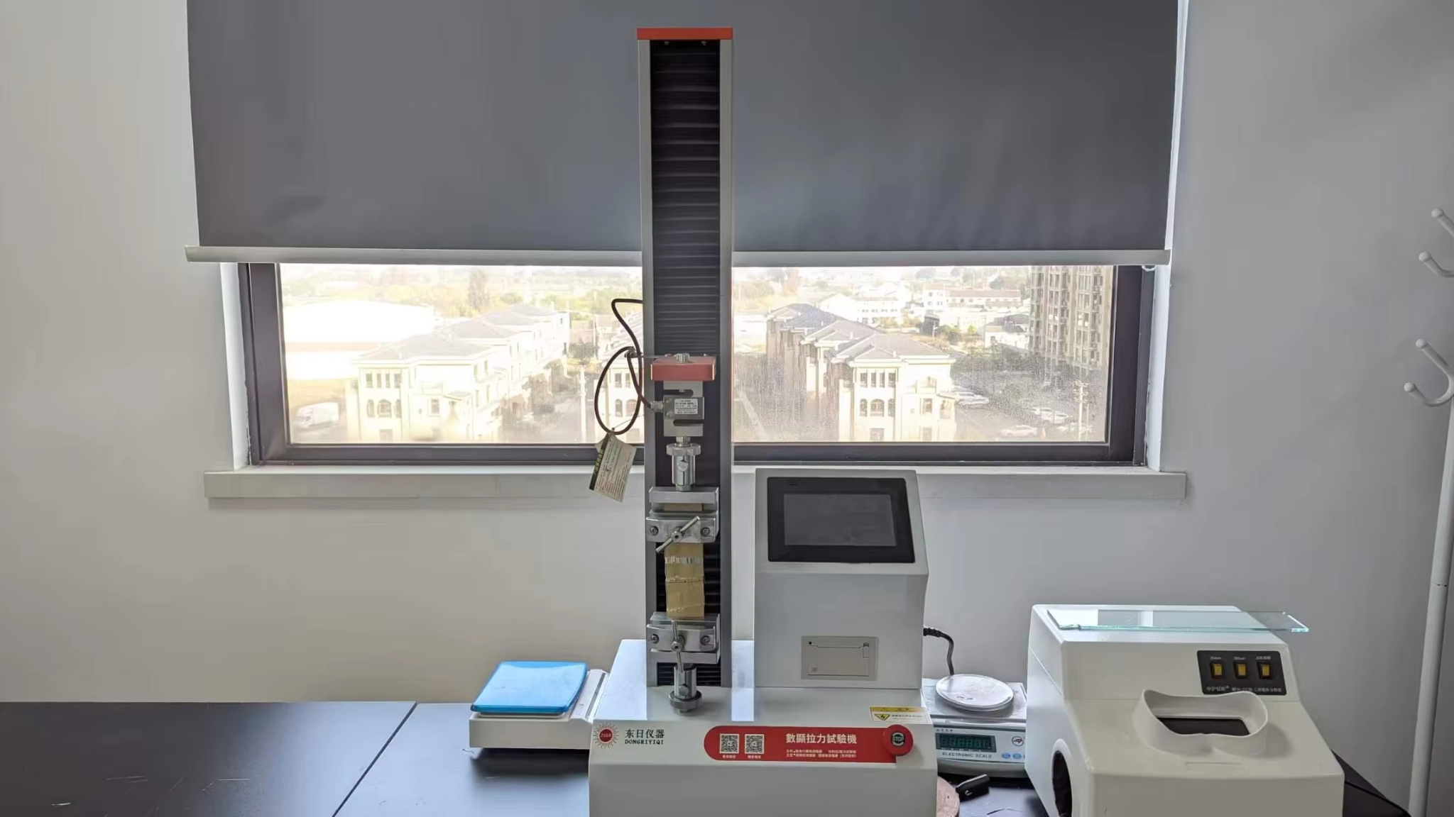 Product quality image